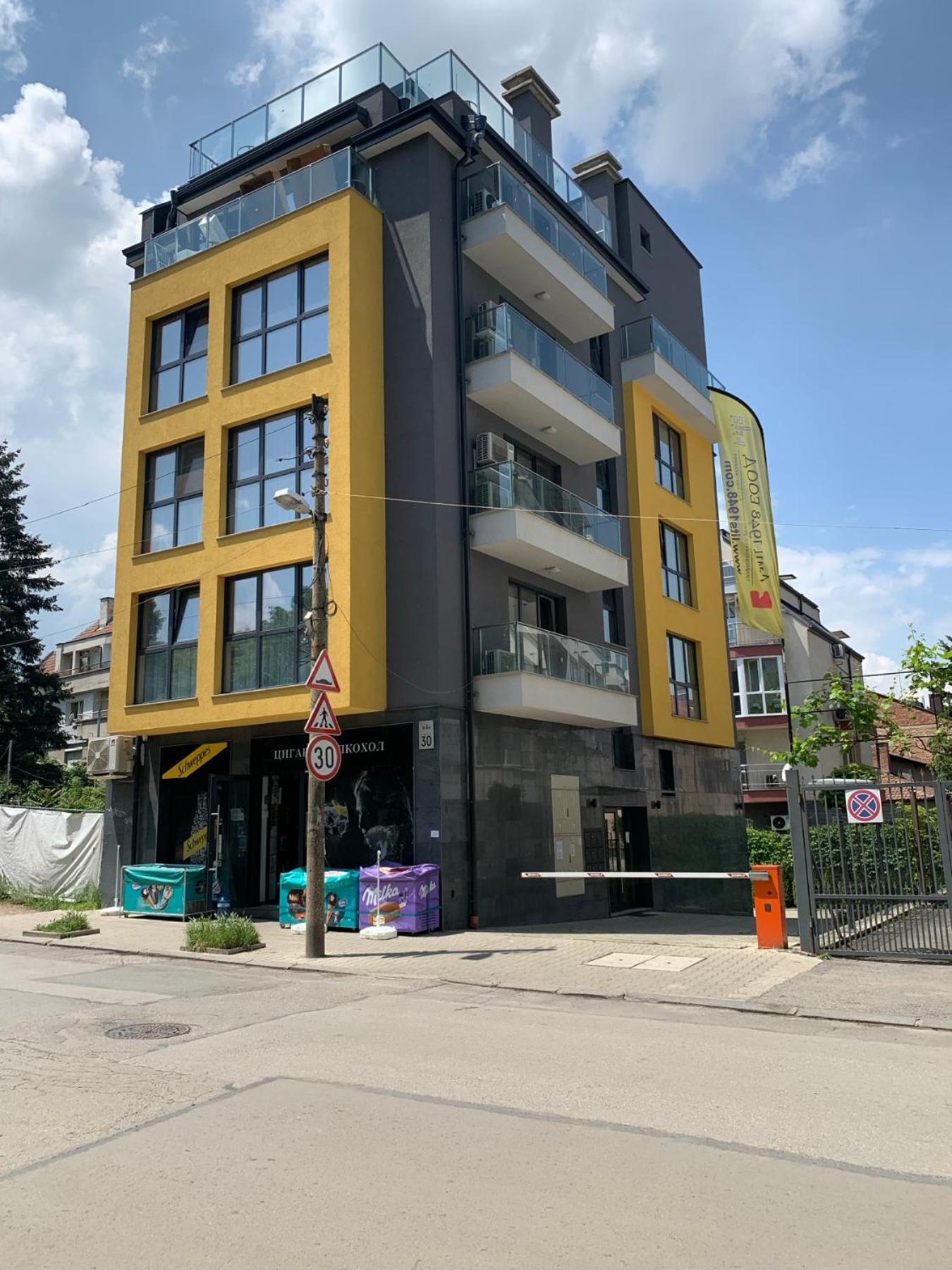 Kirmini Apartment Sofia Ngoại thất bức ảnh